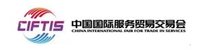 2023年中国服贸会全球服务实践案例