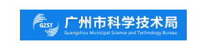 2023年广州最具发展潜力人工智能企业